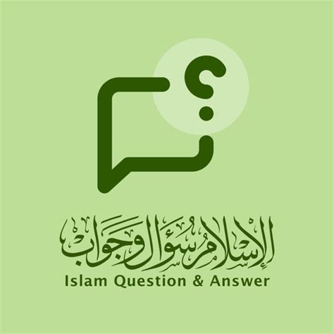 islamic qa